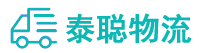 重庆到扎鲁特旗物流公司